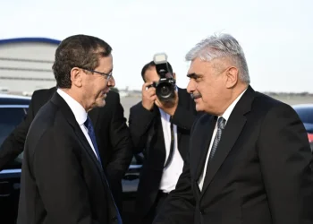 İsrail prezidenti Azərbaycana səfərə gəldi – Foto